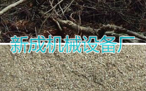 2019樹(shù)枝粉碎機(jī)器行業(yè)發(fā)展趨勢(shì)